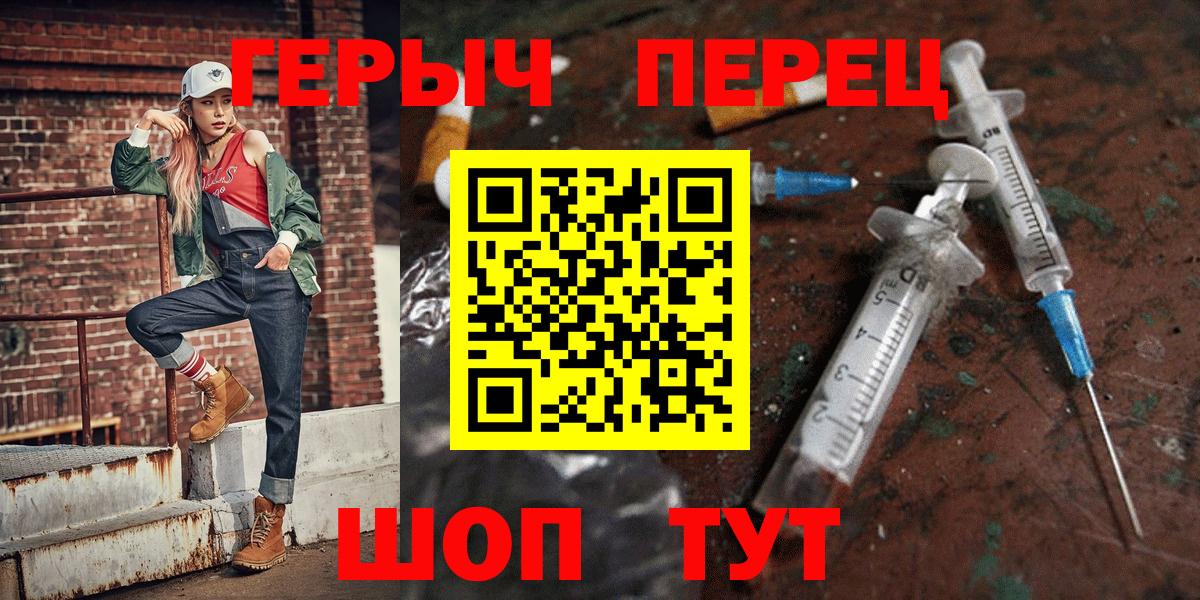Галлюциногенные грибы Воркута
