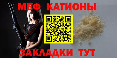 твердый Ноябрьск