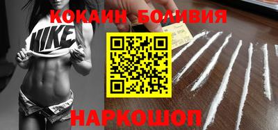 первитин Ногинск