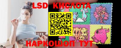 первитин Ногинск