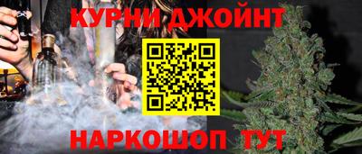 твердый Ноябрьск