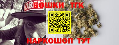 первитин Отрадное