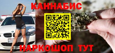 твердый Ноябрьск