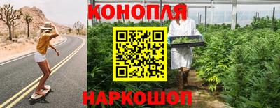 первитин Ногинск