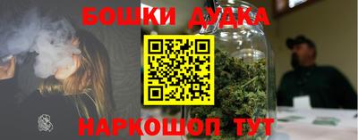 альфа пвп Павлово