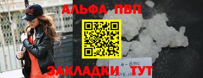 твердый Ноябрьск