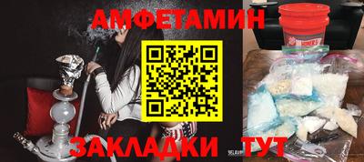 марихуана Норильск