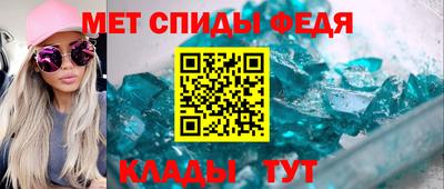 твердый Ноябрьск