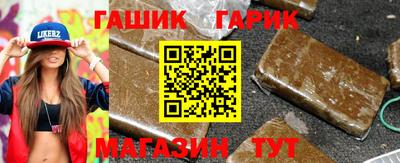 твердый Ноябрьск
