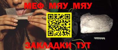 твердый Ноябрьск