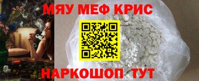 твердый Ноябрьск
