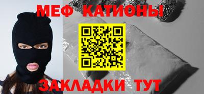 твердый Ноябрьск